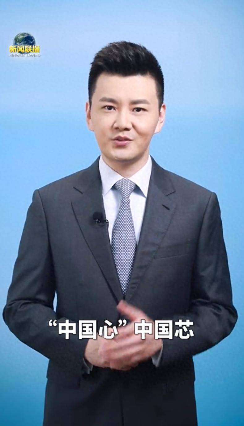 皇冠信用盘会员
_华为麒麟9000s芯片由青岛芯恩代工皇冠信用盘会员
，青岛芯恩或借壳澳柯玛上市”的传闻在市场蔓延