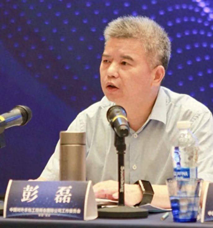 皇冠信用盘押金多少
_彭磊皇冠信用盘押金多少
，已被撤职、降为正科级
