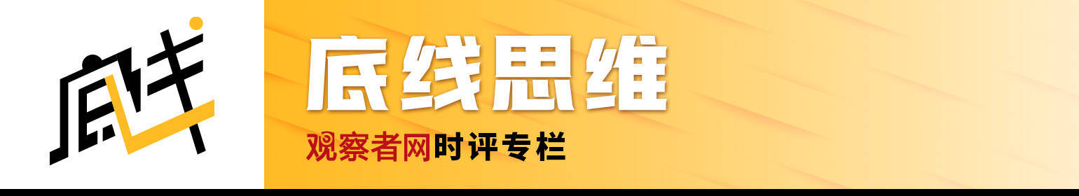 皇冠信用平台出租出售
_关心：为“胖都来”站台的明星皇冠信用平台出租出售
，诚信已打了折扣