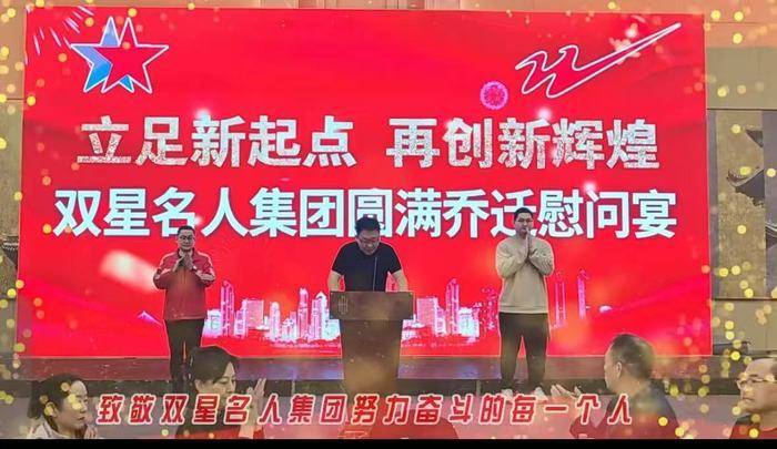 皇冠登3管理出租
_双星创始人汪海从“终身总裁”到被“逼宫”皇冠登3管理出租
，听听律师怎么讲