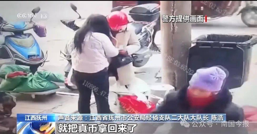 皇冠信用網会员开户
_冲上热搜！夫妻家中印制假币被抓皇冠信用網会员开户
，每天印多少花多少，小心防范！