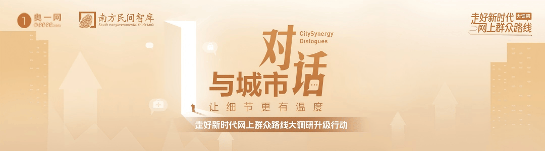 皇冠信用網平台出租
_“着实有点吓人”皇冠信用網平台出租
！深圳交警现场查扣、拆除！专盯地铁口