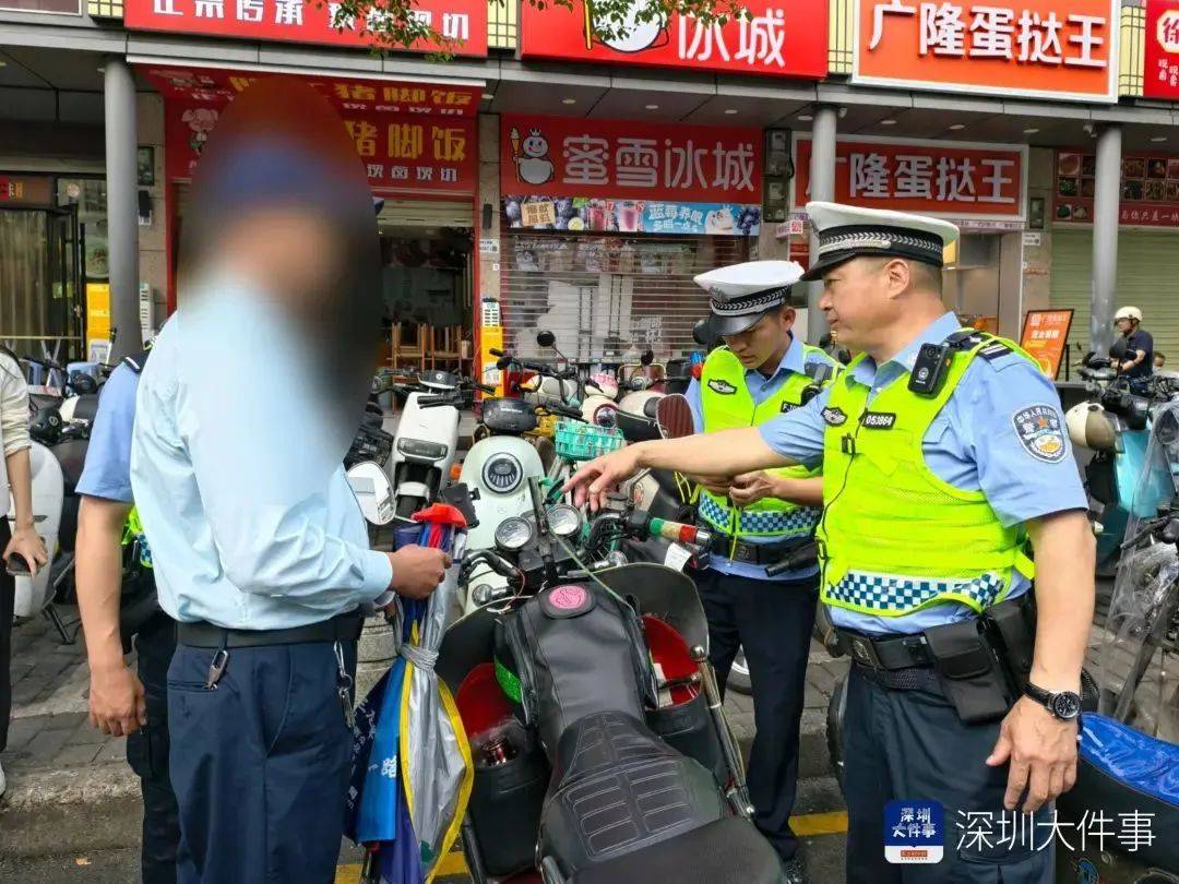 皇冠信用網平台出租
_“着实有点吓人”皇冠信用網平台出租
！深圳交警现场查扣、拆除！专盯地铁口