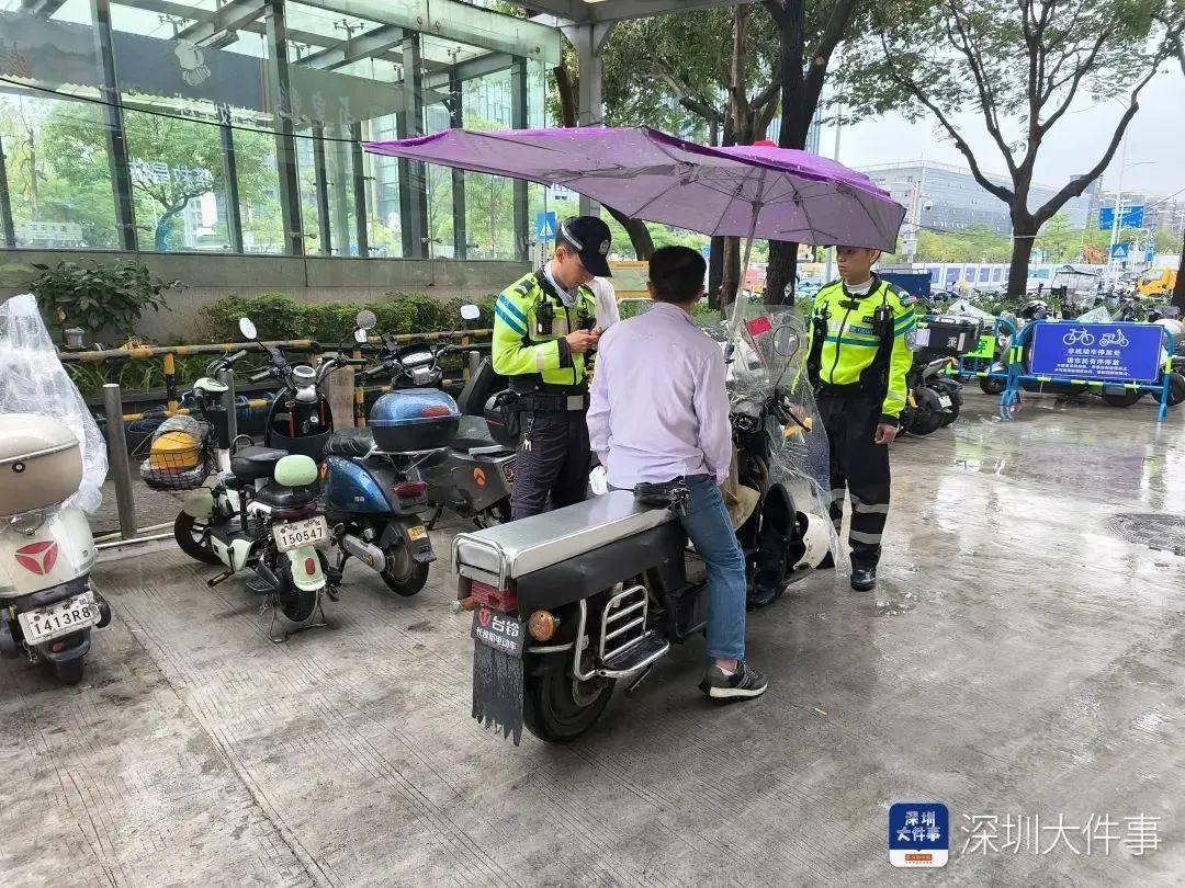皇冠信用網平台出租
_“着实有点吓人”皇冠信用網平台出租
！深圳交警现场查扣、拆除！专盯地铁口