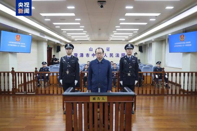 皇冠信用账号怎么开
_有重大立功表现！搞权色、钱色交易皇冠信用账号怎么开
，道德败坏的王一新，被判了