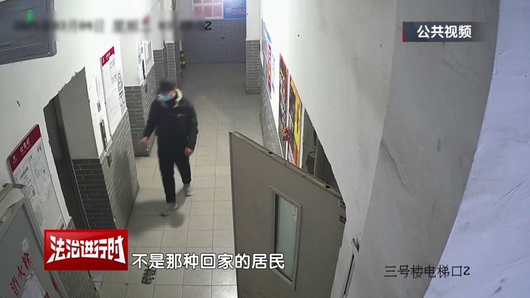 皇冠信用网庄家
_北京警方刑拘1名男子：行窃的同时还帮小区居民扔垃圾？北京警察：狡猾皇冠信用网庄家
！