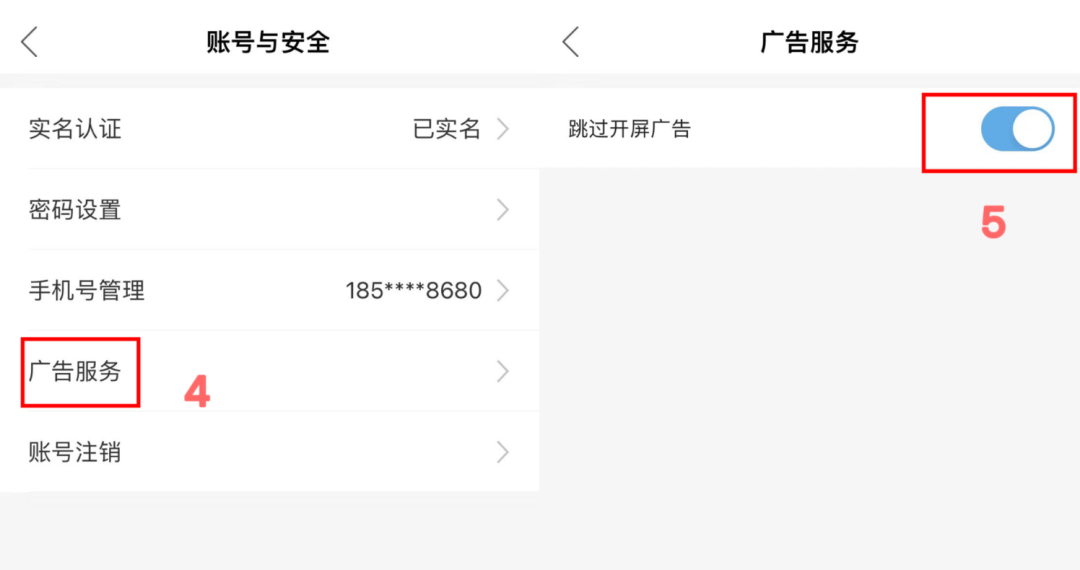 皇冠信用开户申请
_“吃相太难看”皇冠信用开户申请
！一地最新回应：下架！深圳网友也曾吐槽