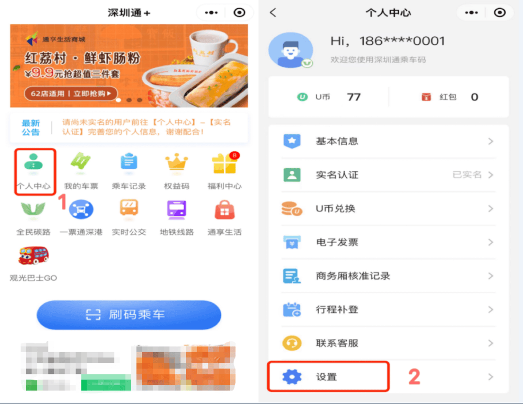 皇冠信用开户申请
_“吃相太难看”皇冠信用开户申请
！一地最新回应：下架！深圳网友也曾吐槽