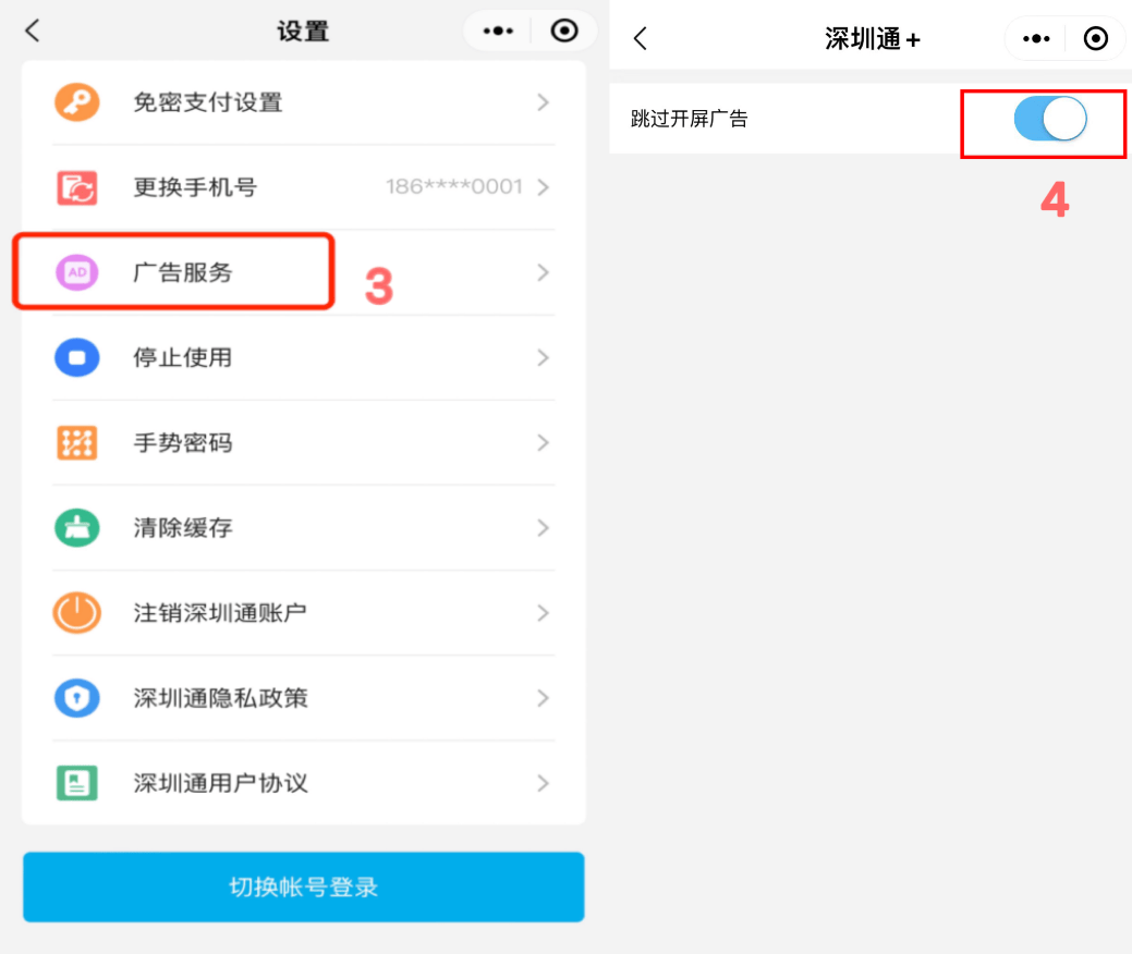 皇冠信用开户申请
_“吃相太难看”皇冠信用开户申请
！一地最新回应：下架！深圳网友也曾吐槽
