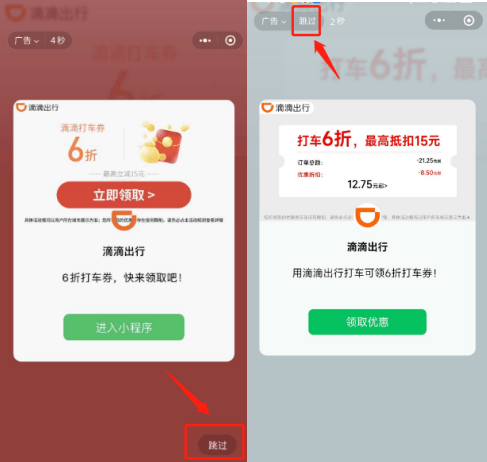 皇冠信用开户申请
_“吃相太难看”皇冠信用开户申请
！一地最新回应：下架！深圳网友也曾吐槽