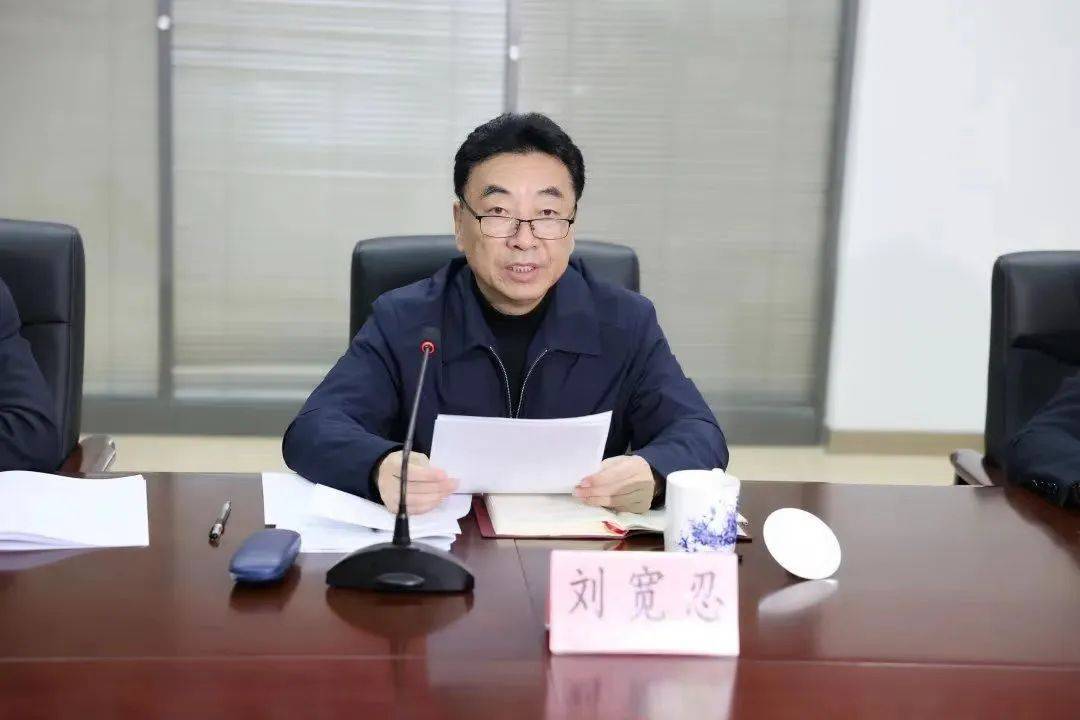 信用网怎么开户
_周末打虎信用网怎么开户
！陕西省政协副主席刘宽忍被查