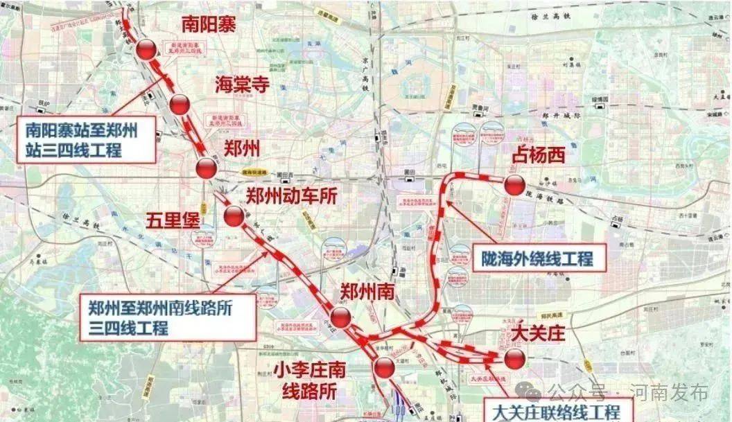 皇冠足球平台代理
_今年全面开工皇冠足球平台代理
！郑州将新添一座火车站