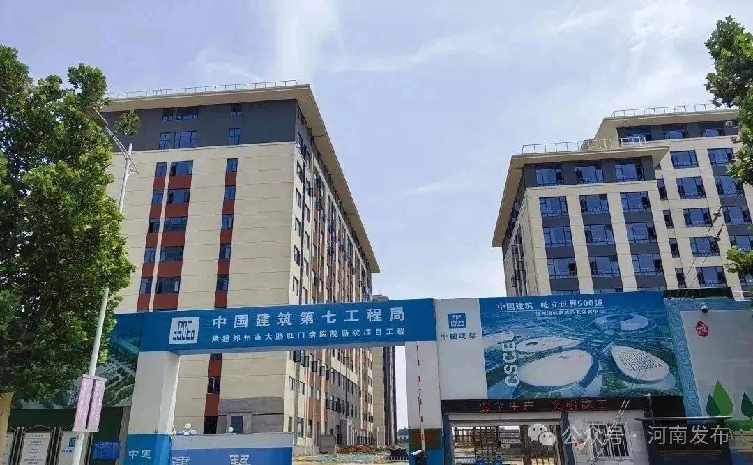 皇冠足球平台代理
_今年全面开工皇冠足球平台代理
！郑州将新添一座火车站