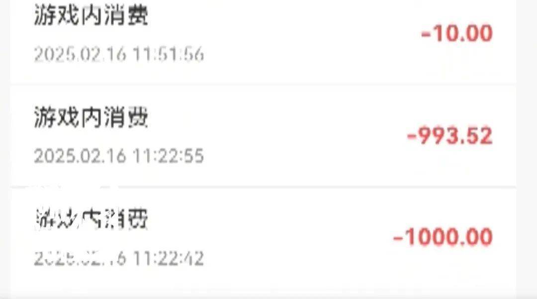 怎么申请皇冠信用网
_炸裂怎么申请皇冠信用网
！上海阿婆4800元退休金养全家！母女齐心对"拆迁户邻居"下手...