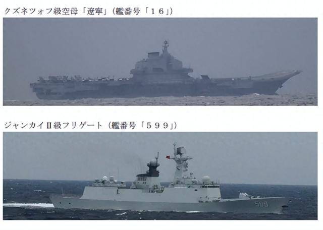 信用网怎么开户
_一没进入领空信用网怎么开户
，二没越过红线，解放军东海行动，容不得日本抹黑