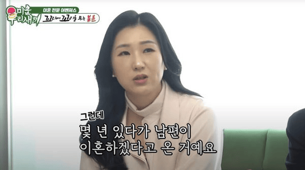 2025-2026欧足联协会联赛赛程积分_韩国一男子两名女性伴侣都怀孕生子2025-2026欧足联协会联赛赛程积分，自己却查出没有生育能力