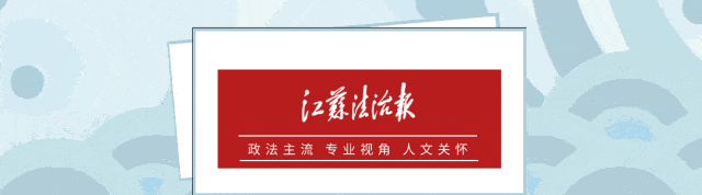维拉斯尼亚VS陶格夫匹尔斯_涉嫌严重违纪违法维拉斯尼亚VS陶格夫匹尔斯，王春秋被查！
