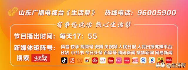 科莫VS拉齐奥_催泪！若塔葬礼举行科莫VS拉齐奥，妻子趴棺木痛哭，葡萄牙队友为他抬棺！FIFA总部已降半旗志哀