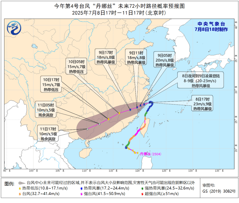 蒙特罗斯女足LFCVS格拉斯哥流浪女足_湖南气象发布：大暴雨！10级雷暴大风！台风“丹娜丝”路径奇特蒙特罗斯女足LFCVS格拉斯哥流浪女足，今晚影响湖南