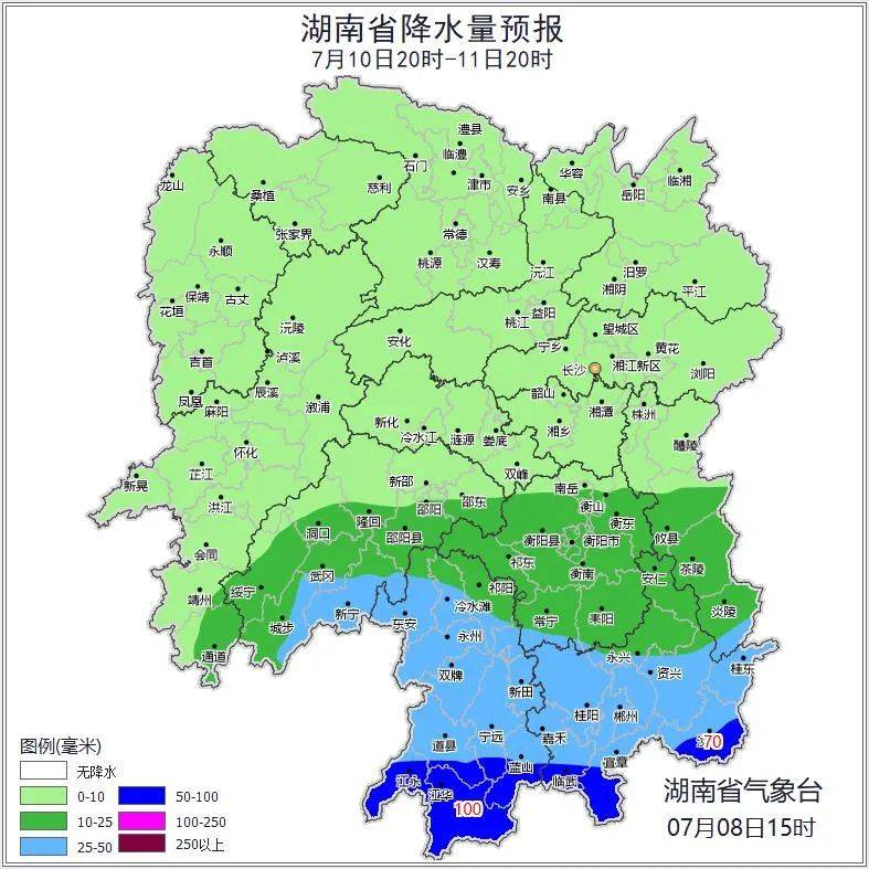 蒙特罗斯女足LFCVS格拉斯哥流浪女足_湖南气象发布：大暴雨！10级雷暴大风！台风“丹娜丝”路径奇特蒙特罗斯女足LFCVS格拉斯哥流浪女足，今晚影响湖南