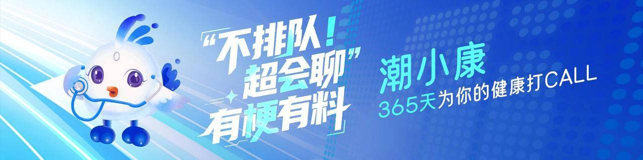 如何代理皇冠信用
_每天陪娃游泳两小时如何代理皇冠信用
，母子俩双双进了医院！家里有孩子的都该看看