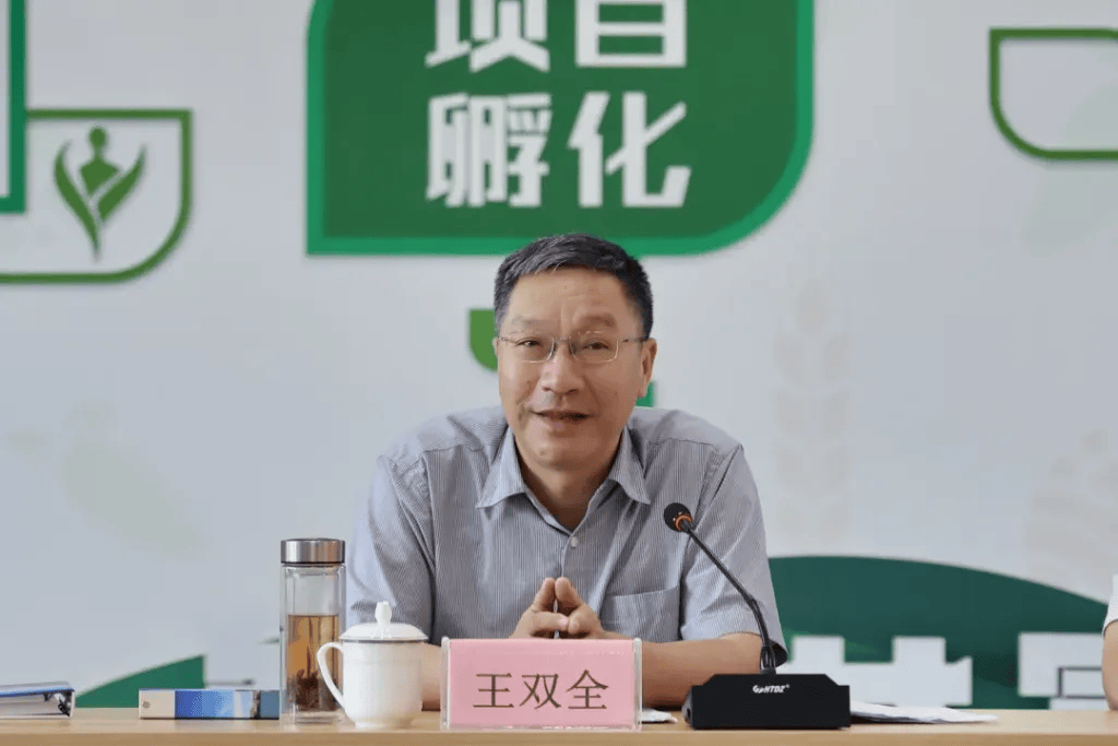 皇冠app
_重回浙江担任省领导的王双全皇冠app
，已任省政协党组成员