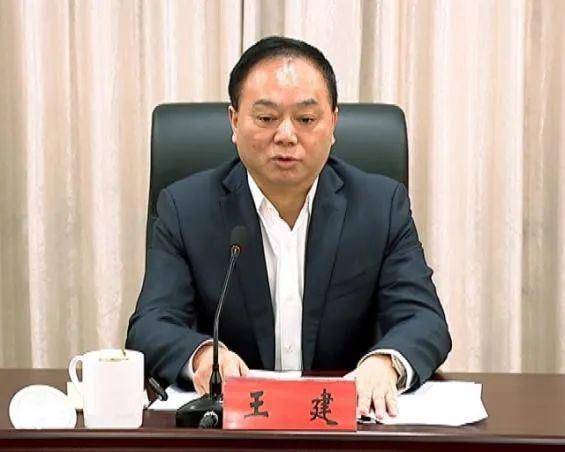 皇冠代理申请
_多名“全国优秀县委书记”被查处皇冠代理申请
，包括一名中候补！66岁王建退休5年后落马