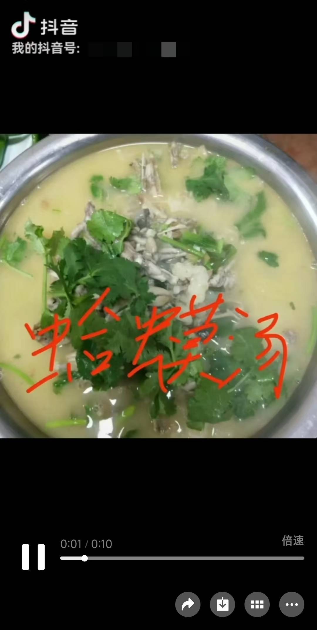 皇冠官方
_“发蛤蟆汤照片被罚45万”后续：餐馆老板已提起行政诉讼