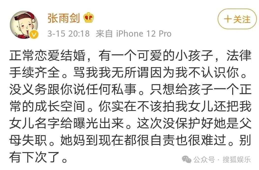 皇冠代理联系方式_离婚三年又被拍到亲密逛超市皇冠代理联系方式，他俩这是纯带娃还是真复合了？