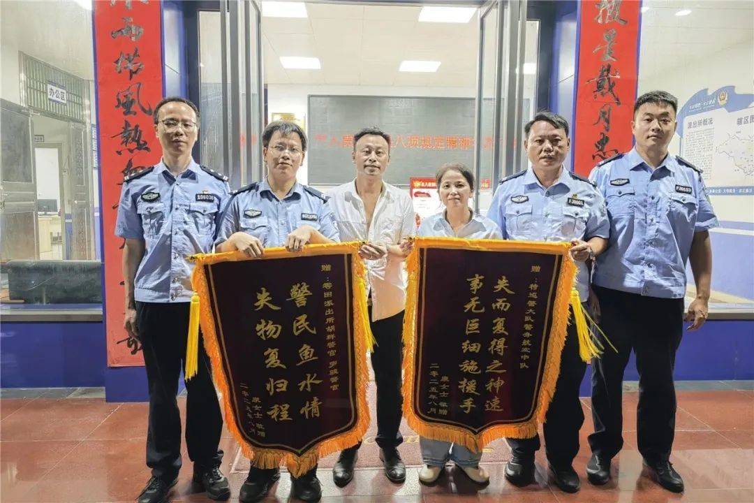 皇冠信用平台出租出售
_无人机精准锁定皇冠信用平台出租出售
，“牛”到家啦！