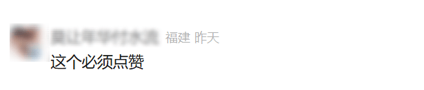 皇冠信用平台出租出售
_无人机精准锁定皇冠信用平台出租出售
，“牛”到家啦！