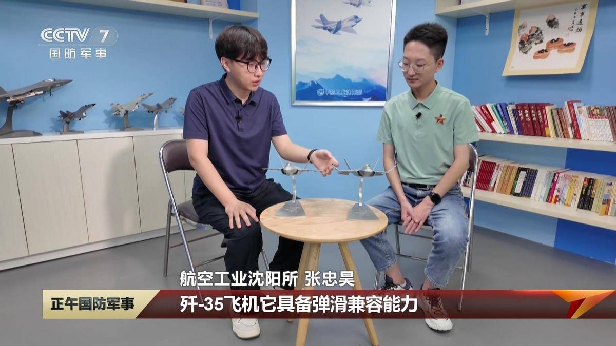 皇冠信用网申请_震撼消息！歼 - 35 攻克难关皇冠信用网申请，成功解锁辽宁舰滑跃起飞