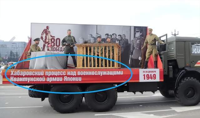 皇冠信用网会员开户申请_离谱皇冠信用网会员开户申请!俄罗斯把日本雇佣兵俘虏关笼子里游街示众?和中国有关系?