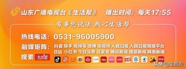 皇冠信用网如何申请_知名车评人陈震开劳斯莱斯发生车祸?交警:事故发生在下午3时许皇冠信用网如何申请,正处理中