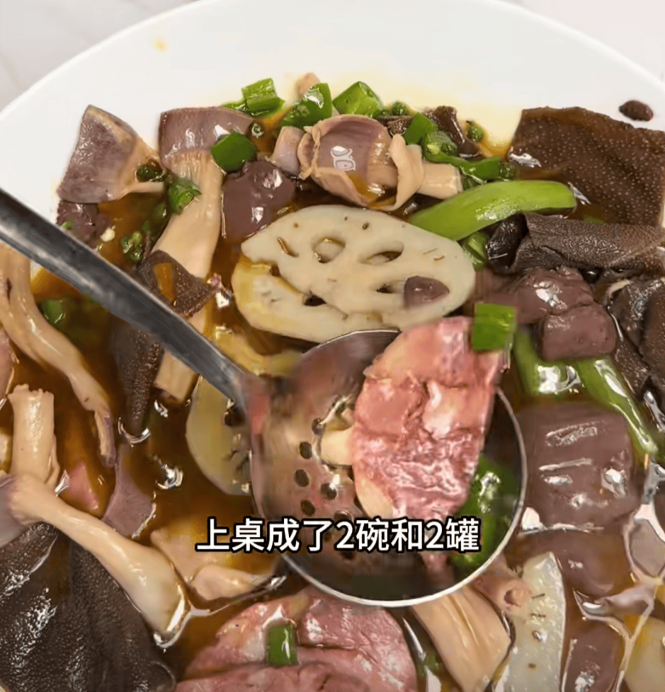 皇冠信用网平台开户_上海一女子点了个88元的菜皇冠信用网平台开户，结账变358元！餐厅称服务员是新来的，食材是临时叫的外卖……