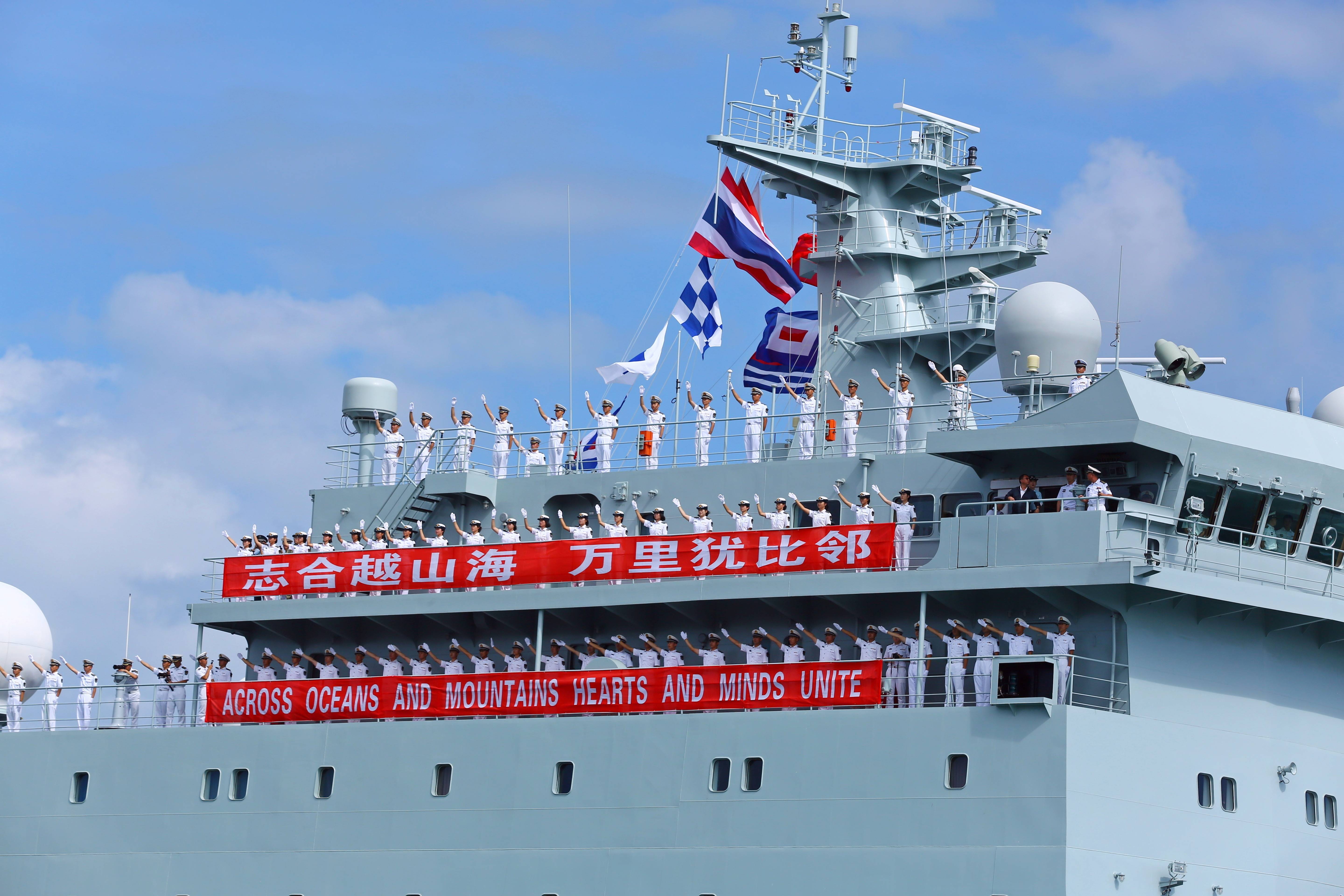 皇冠信用網怎么开户_海军83舰编队抵达泰国进行友好访问