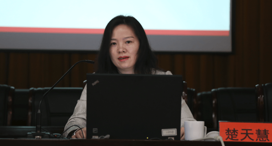 世界杯平台返点
_楚天慧被查