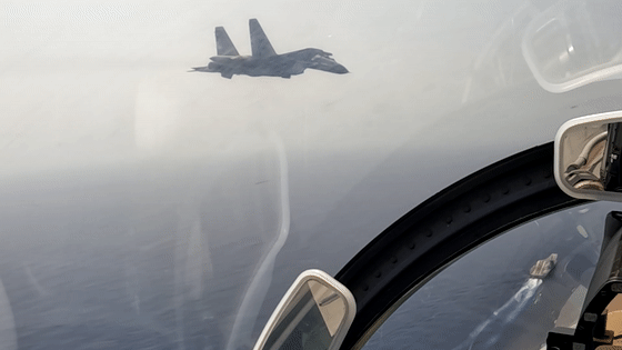 足球盘口官网
_美媒：中国“福建”舰战斗力仅有50年前“尼米兹”级航母的60%足球盘口官网
？