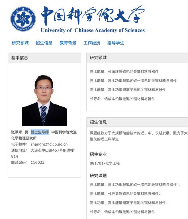 hga035怎么注册账号
_神舟二十一号升空！现在的问题是hga035怎么注册账号
，导师上天了，组会还开吗？