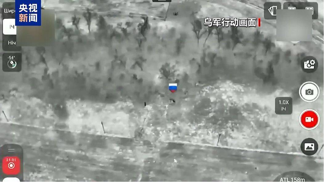 世界杯平台代理合作
_俄总理签令：终止世界杯平台代理合作
！乌军宣布：“沉重打击”！俄称在红军城打击被围困的乌军