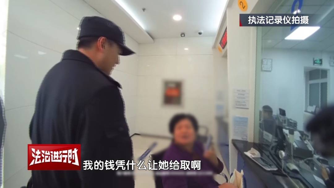 足球平台招代理
_大妈对北京警察说：枪毙我都不怕足球平台招代理
！北京警察：我们是来救你的！