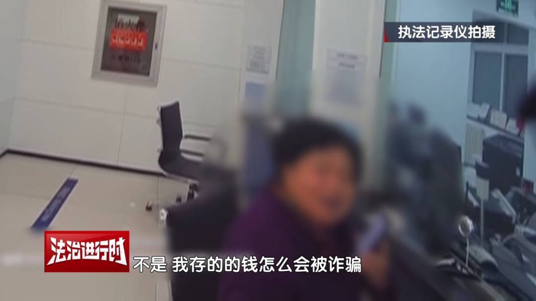 足球平台招代理
_大妈对北京警察说：枪毙我都不怕足球平台招代理
！北京警察：我们是来救你的！