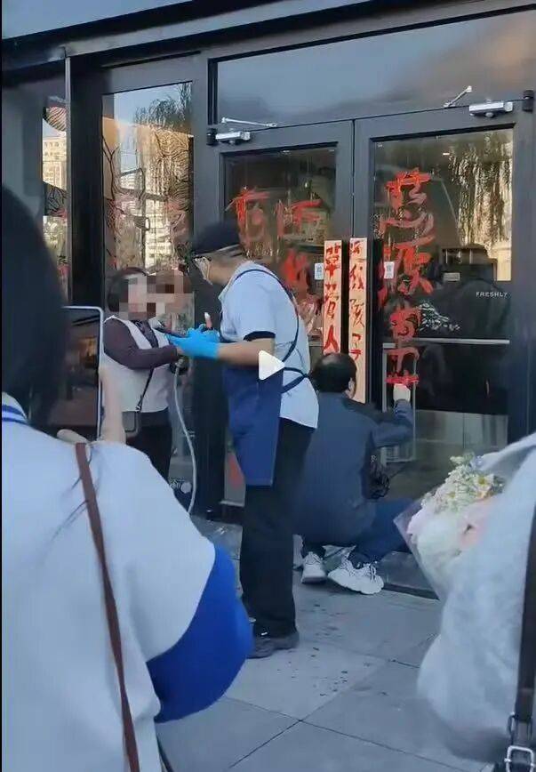 比较正规的足球
_警方回应陕西延安一瑞幸门店店员团建饮酒过量送医:正在调查