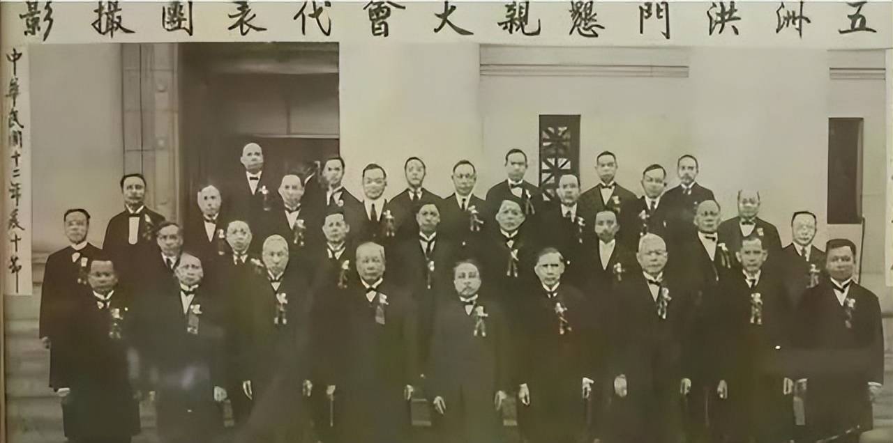 138信用盘出租
_洪门成立“除奸队”138信用盘出租
,消灭台独!赖清德傻眼了,洪门究竟有多厉害