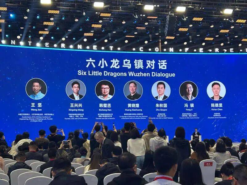 皇冠信用盘会员注册网址
_DeepSeek罕见公开发声：大概10-20年时间皇冠信用盘会员注册网址
，AI可能会取代绝大多数人类工作，这不是危言耸听