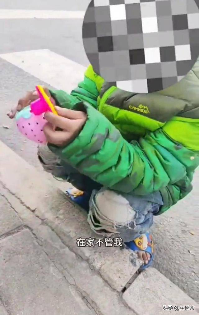 皇冠信用代理流程_西安7岁女孩寒风中穿凉鞋路边捡吃的皇冠信用代理流程，父亲称妻子离世家境窘迫，民政局：已妥善安排