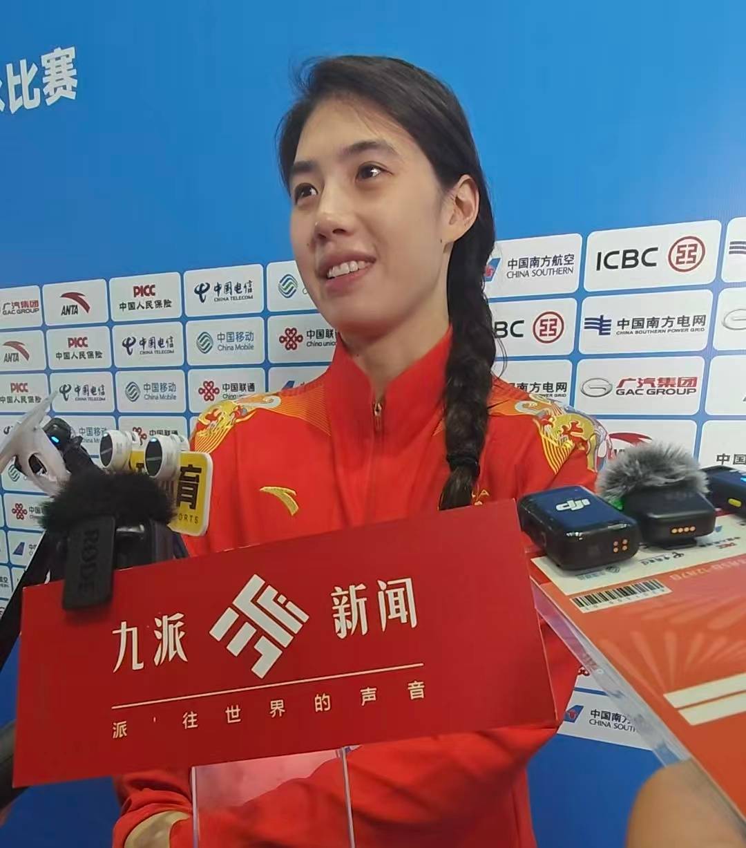 皇冠信用网怎么租
_十五运丨张雨霏200米蝶泳摘铜:不打算和这个项目说再见皇冠信用网怎么租
,我觉得自己还很年轻