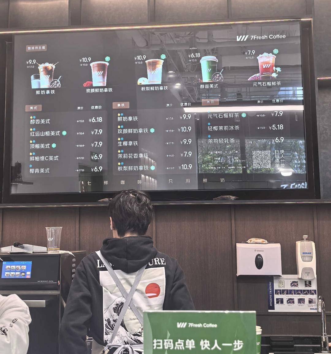 皇冠信用盘在线开户
_京东推出咖啡品牌、点评频道皇冠信用盘在线开户
,称“京东点评永不商业化” 外卖上线独立App