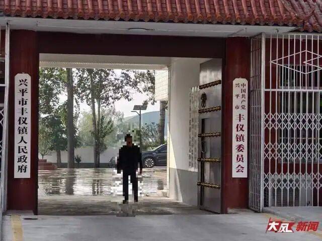 皇冠信用盘怎么弄
_陕西兴平56岁女教师骑电动车“撞树枝”身亡皇冠信用盘怎么弄
，交警判定担主责，家属提出诸多质疑，多方回应