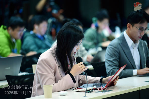 皇冠球盘怎么做代理
_外交部回应日方官员访华:严肃要求日方立即反思纠错 | 外交部记者会实录(2025.11.17)